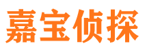 独山外遇出轨调查取证